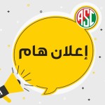 تعاقد جديد لقضاء يوم بهيلتون كينج رانش